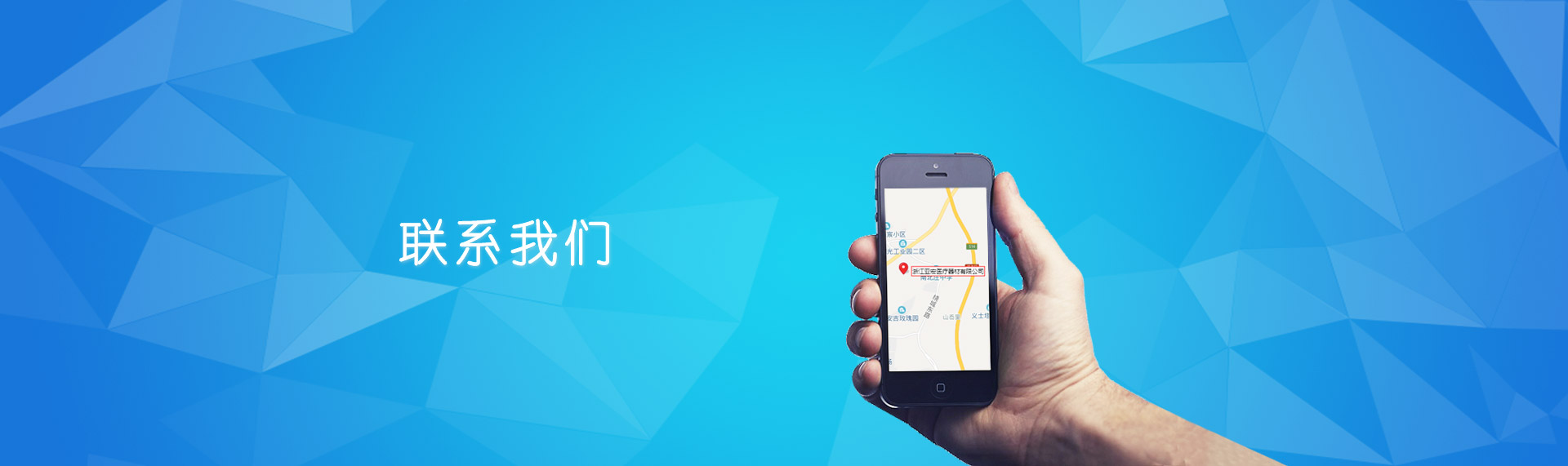 联系91视频社区下载